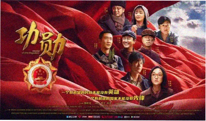 色彩谱系专题横幅