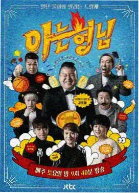 留白比例趋势配图